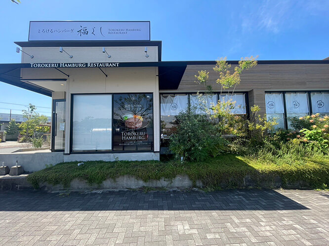 福岡宗像店