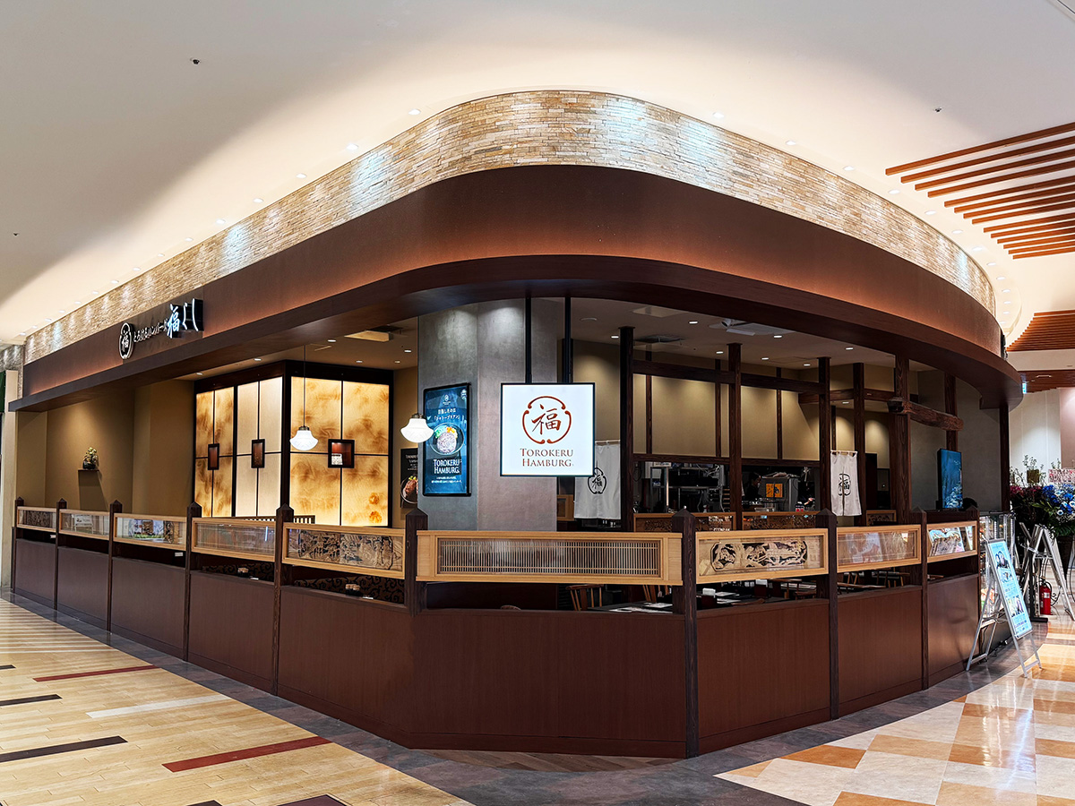 アリオ橋本店
